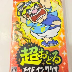 超おどる メイド イン ワリオ Nintendo Switch ソフト