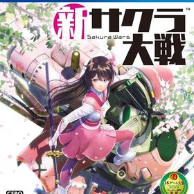 【送料無料】【中古】PS4 PlayStation 4 新サクラ大戦