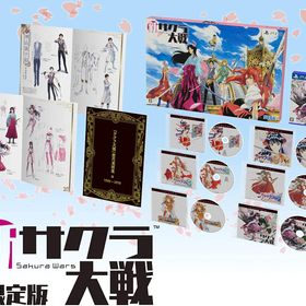 【送料無料】【中古】PS4 PlayStation 4 新サクラ大戦 初回限定版【限定版同梱物】・「サクラ大戦」歴代歌謡集・「サクラ大戦」歴代美術