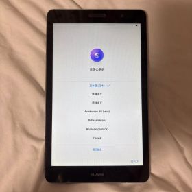 HUAWEI MediaPad T3