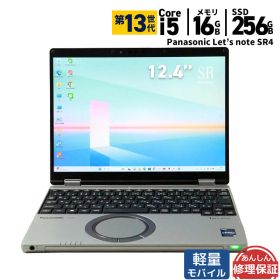 Let's note SR4 新品 124,000円 中古 121,100円 | ネット最安値の価格