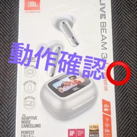 ［美品］JBL LIVE BEAM 3 ワイヤレスイヤホン