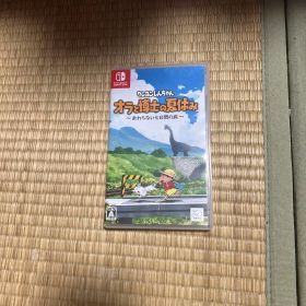 クレヨンしんちゃん オラと博士の夏休み Nintendo Switch