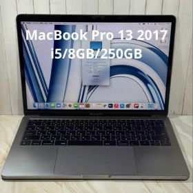 Apple MacBook Pro 13 2017 i5/8GB/250GB