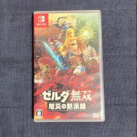 ゼルダ無双 厄災の黙示録 Nintendo Switch用ソフト