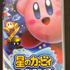 星のカービィ スターアライズ Switch ソフト