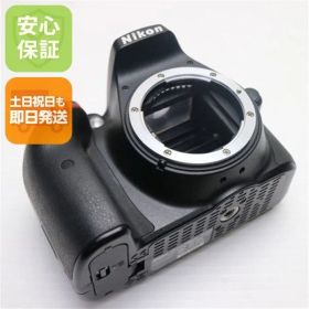 超美品 D5300 ブラック 即日発送 デジタル一眼 Nikon 本体 土日祝発送OK