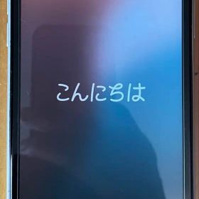 り*る様 Apple iPhone XR White 本体64g美品SIMフリー