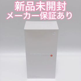 新品未開封 Xiaomi 15T Pro 512GB ブラック 国内版