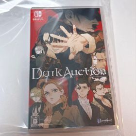 美品 任天堂 Switch ダークオークション ソフト