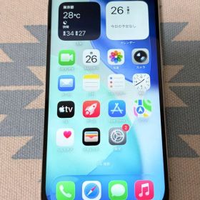 iPhone 16 Pro ホワイト 新品 147,800円 中古 90,300円 | ネット最安値