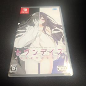 Switch セヴンデイズ あなたとすごす七日間