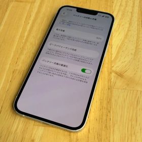 iPhone14 512GB スターライト