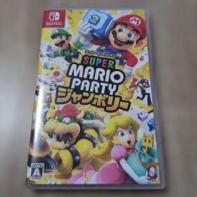 Switch スーパーマリオパーティ ジャンボリー