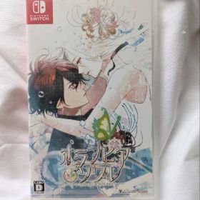 オランピアソワレ Switch 新品 5,000円 中古 4,890円 | ネット最安値の