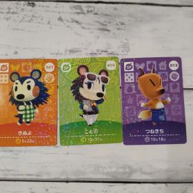 あつまれどうぶつの森 amiiboカード SP 3枚きぬよ、ことの、つねきち