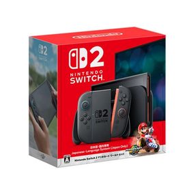 【新品】１週間以内発送 Nintendo Switch 2（日本語・国内専用）マリオカート ワールド セット スイッチ
