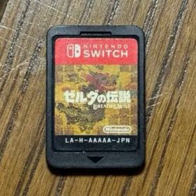 ゼルダの伝説 ブレス オブ ザ ワイルド Switch 新品¥4,000 中古¥3,600