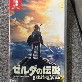 Nintendo Switch ゼルダの伝説 ブレス オブ ザ ワイルド翌日発送