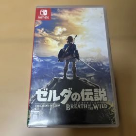 ゼルダの伝説 ブレス オブ ザ ワイルド Nintendo Switch ソフト
