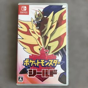 ポケットモンスター シールド