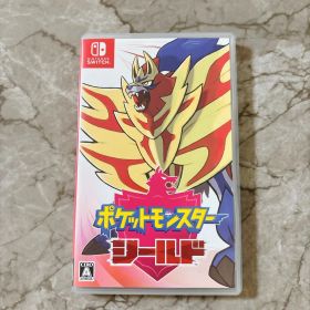 ポケットモンスター シールド Switch版