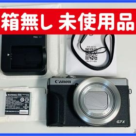 PowerShot G7 X Mark III 新品 177,500円 中古 156,666円 | ネット最