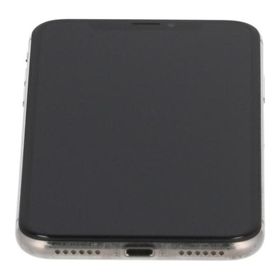 iPhone X 256GB シルバー 中古 9,880円 | ネット最安値の価格比較