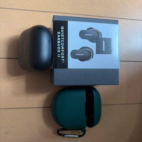 BOSE QuietComfort Earbuds II