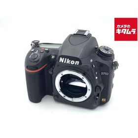 【中古】 【並品】 ニコン D750 ボディ