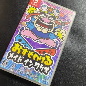 【美品】おすそわける メイド イン ワリオ Nintendo Switch