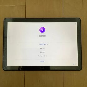 HUAWEI MediaPad T5 10.1インチ 本体