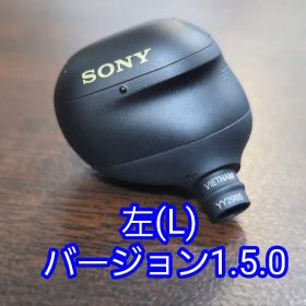 WF-1000XM6 中古 11,900円 | ネット最安値の価格比較 プライスランク