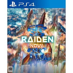 【送料無料】[PS4]/ゲーム/雷電NOVA [通常版]