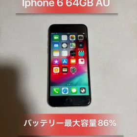 Iphone 6 64GB AU バッテリー86％良品