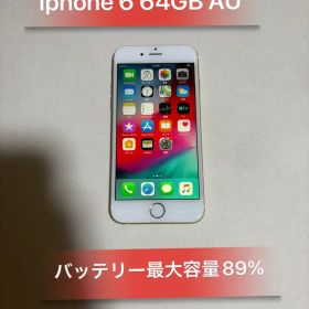 iPhone 6 Gold 64GB AUバッテリー89％美品