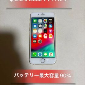iPhone 6 Gold 大容量128GB ソフトバンクバッテリー90％良品