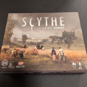 サイズ 大鎌戦役 完全日本語版 ボードゲーム