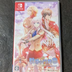 戦場の円舞曲 for Nintendo Switch 通常版