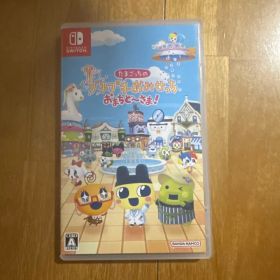 たまごっちのプチプチおみせっち おまちど〜さま！ Switch