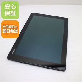 安心保証付 超美品 F-04H arrows Tab ブラック 中古本体