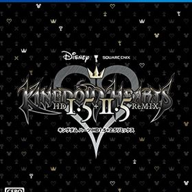 キングダム ハーツ - HD 1.5+2.5 ReMIX - PS4 新品 6,280円 中古