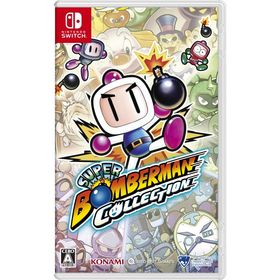 ポスト投函☆送料無料【新品】Nintendo Switch スーパーボンバーマン コレクション