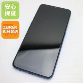 美品 OPPO A5 2020 ブルー スマホ 本体 白ロム 土日祝発送OK