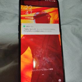 OPPO a5 2020 SIMフリースマホ スマートフォン本体