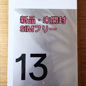 【新品未開封】OPPO Reno 13A 128G ネットワーク制限◯