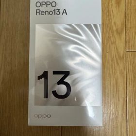 OPPO Reno13 A 本体 新品未開封