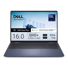 DELL デル ノートパソコン Dell 16 Plus 2-in-1 DB06250 [ Copilot+ PC / Win11 Home / Core Ultra 9 / Office選択可能 ] ミッドナイトブルー CCL96P-FWM3C