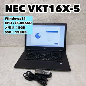 NEC VKT16X-5 Windows11 i5 8世代