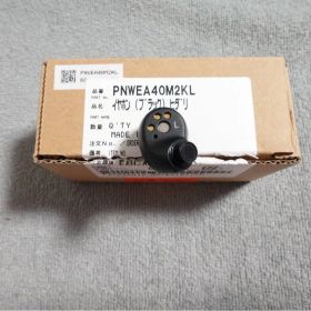 ワイヤレスイヤホン ブラック 左 EAH-AZ40M2-K 未使用新品